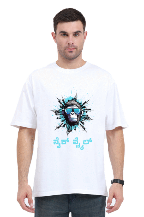 Syk Style - Image 2