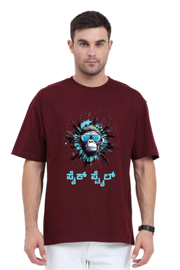 Syk Style - Image 6