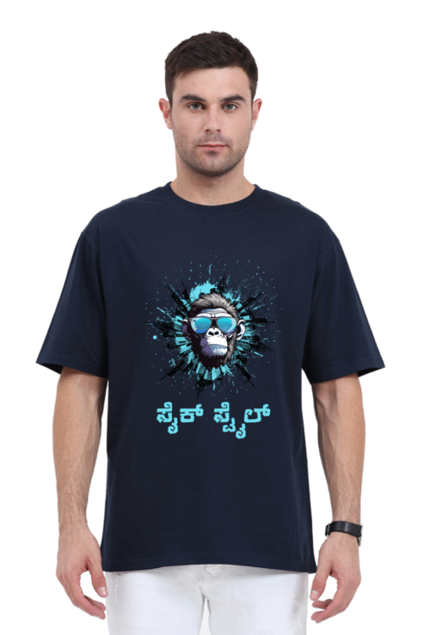 Syk Style - Image 4
