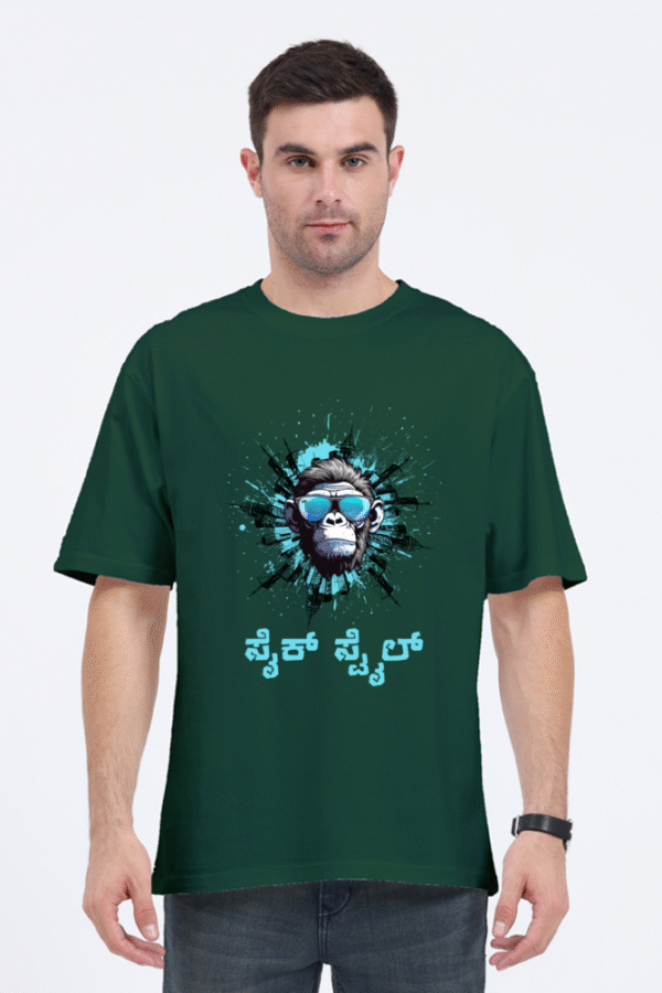 Syk Style - Image 5