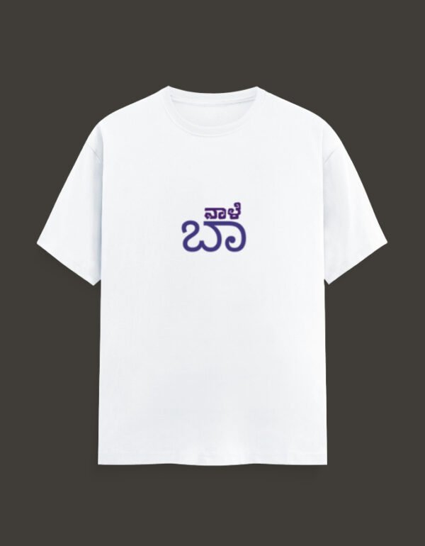 front 1 c 1 9.jpg