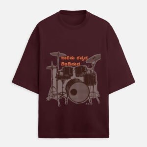 Kool Prints