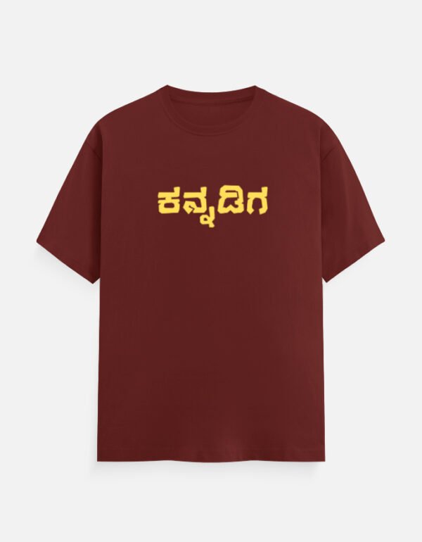 front 1 c 39 2.jpg