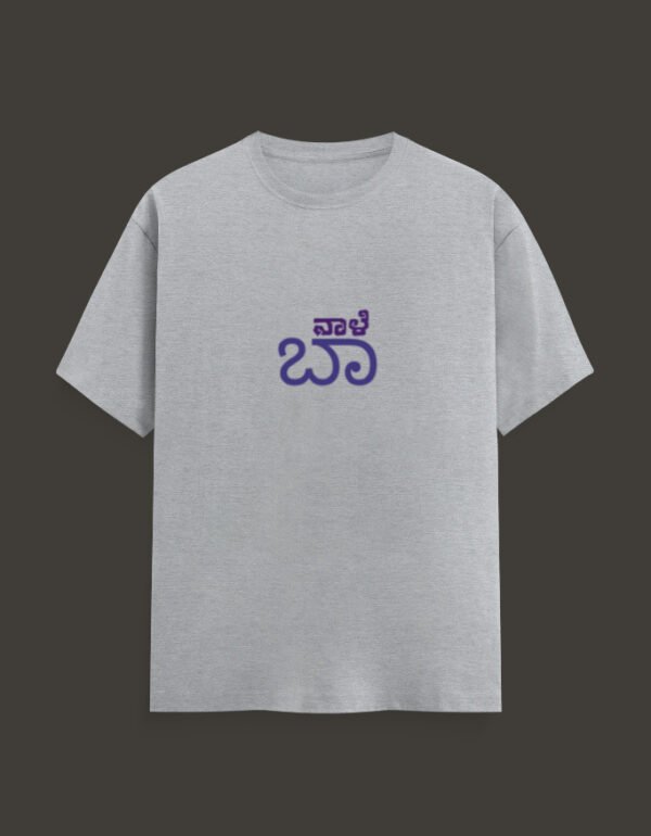 front 1 c 4 1.jpg