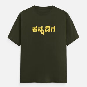front 1 c 41 3.jpg