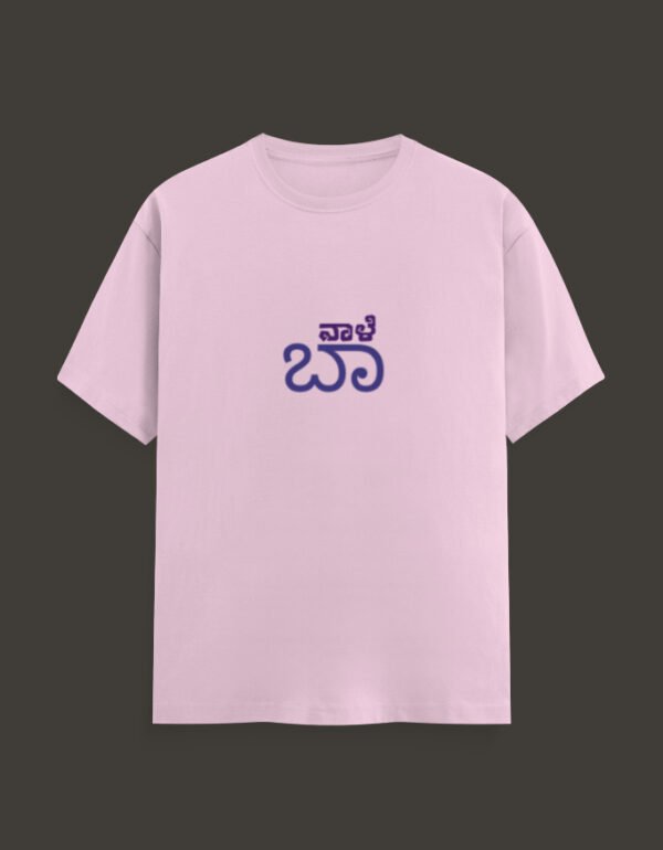 front 1 c 45 5.jpg