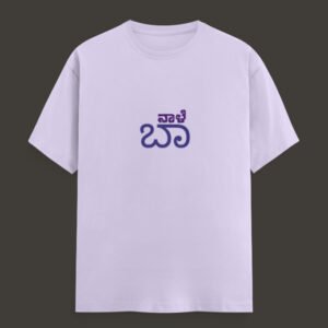 front 1 c 49 10.jpg