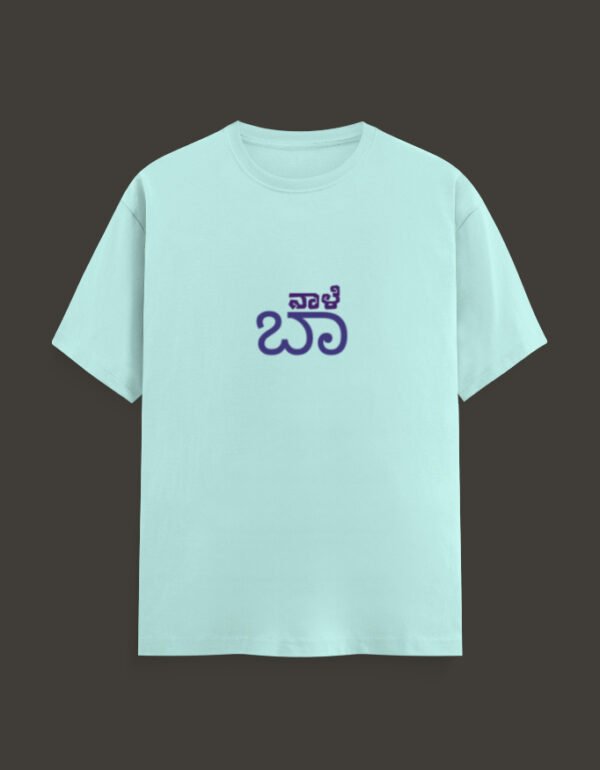 front 1 c 53 1.jpg