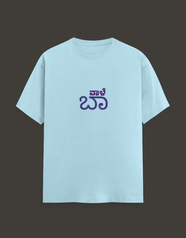 front 1 c 54 4.jpg