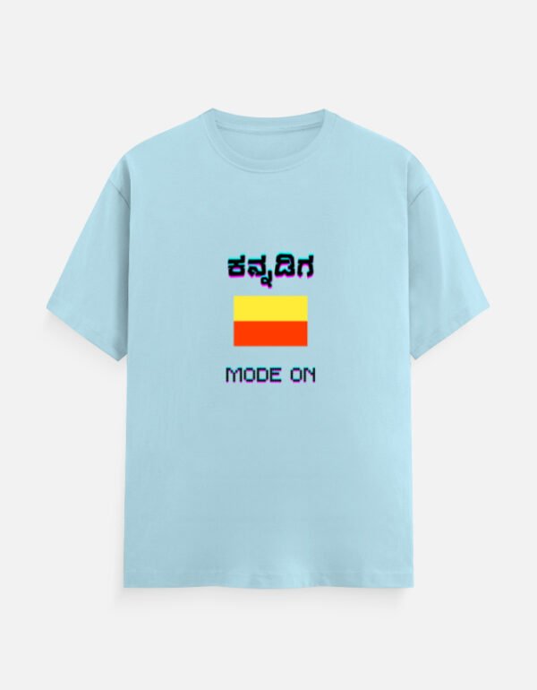 front 1 c 54 6.jpg