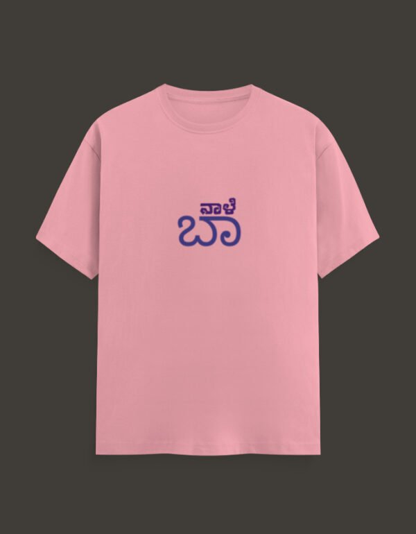 front 1 c 56 4.jpg