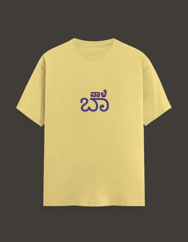 front 1 c 7.jpg