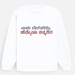 front 1 c 1 1.jpg