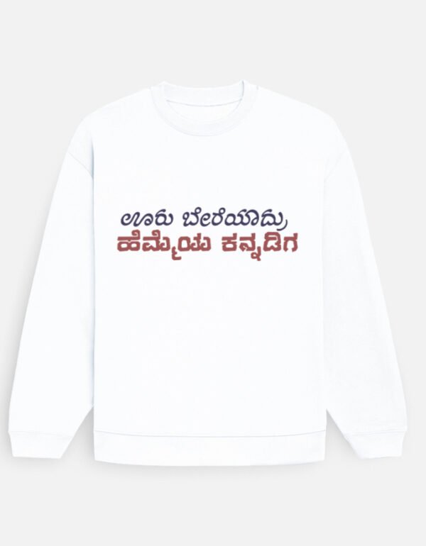 front 1 c 1 1.jpg