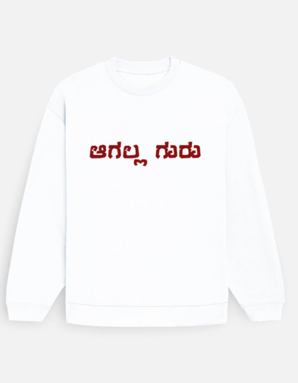 front 1 c 1 5.jpg