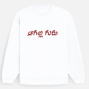 front 1 c 1 6.jpg