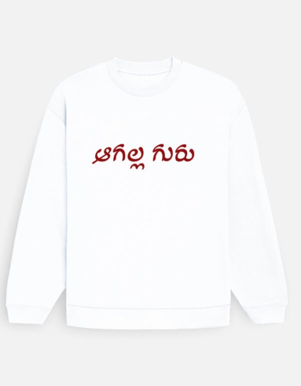 front 1 c 1 6.jpg