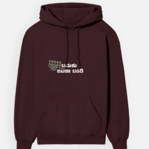 front 1 c 25 12.jpg