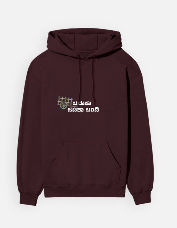 front 1 c 25 13.jpg