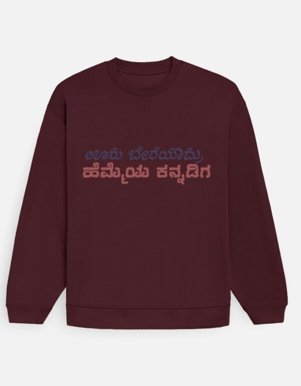front 1 c 25 3.jpg