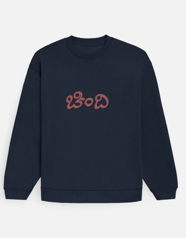 front 1 c 3 4.jpg