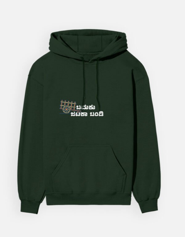 front 1 c 8 1.jpg