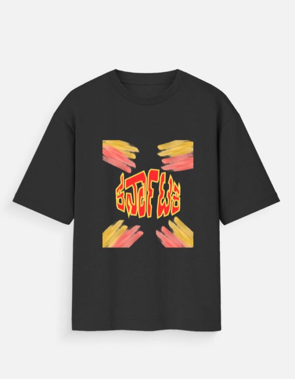 Oversized Standard T-Shirt