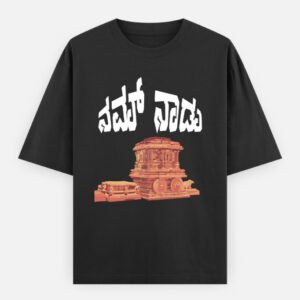 Unisex Oversized Classic T-Shirt