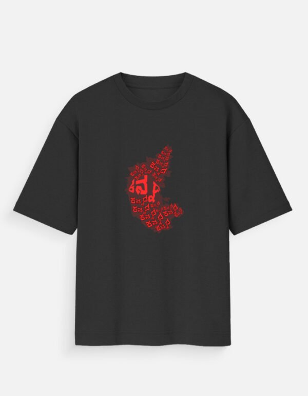 Oversized Standard T-Shirt